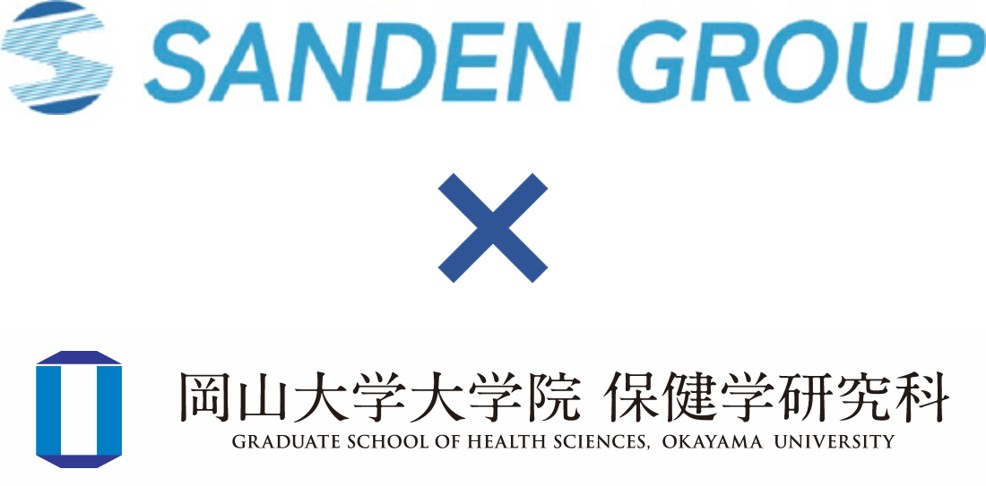 環境微生物・遺伝子解析講座